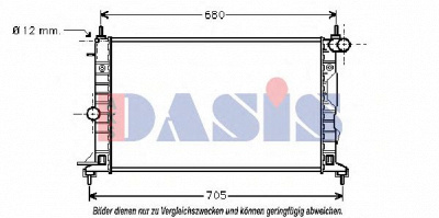 AKS DASIS 150027n -  Радиатор, охлаждение двигателя